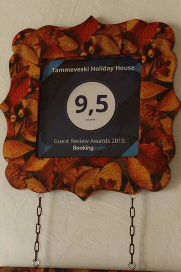 Фото номера Дом для отпуска Дома для отпуска Tammeveski Holiday House г. Kobruvere 33